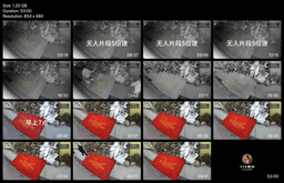 Outdoor Trail Foam Mat candid human carpet (both gender) – Part 1