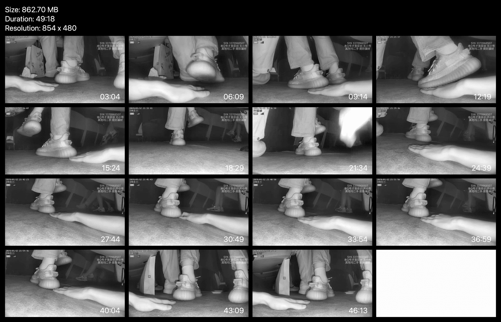 Girl adidas yeezy sneaker candid hand trample in cinema