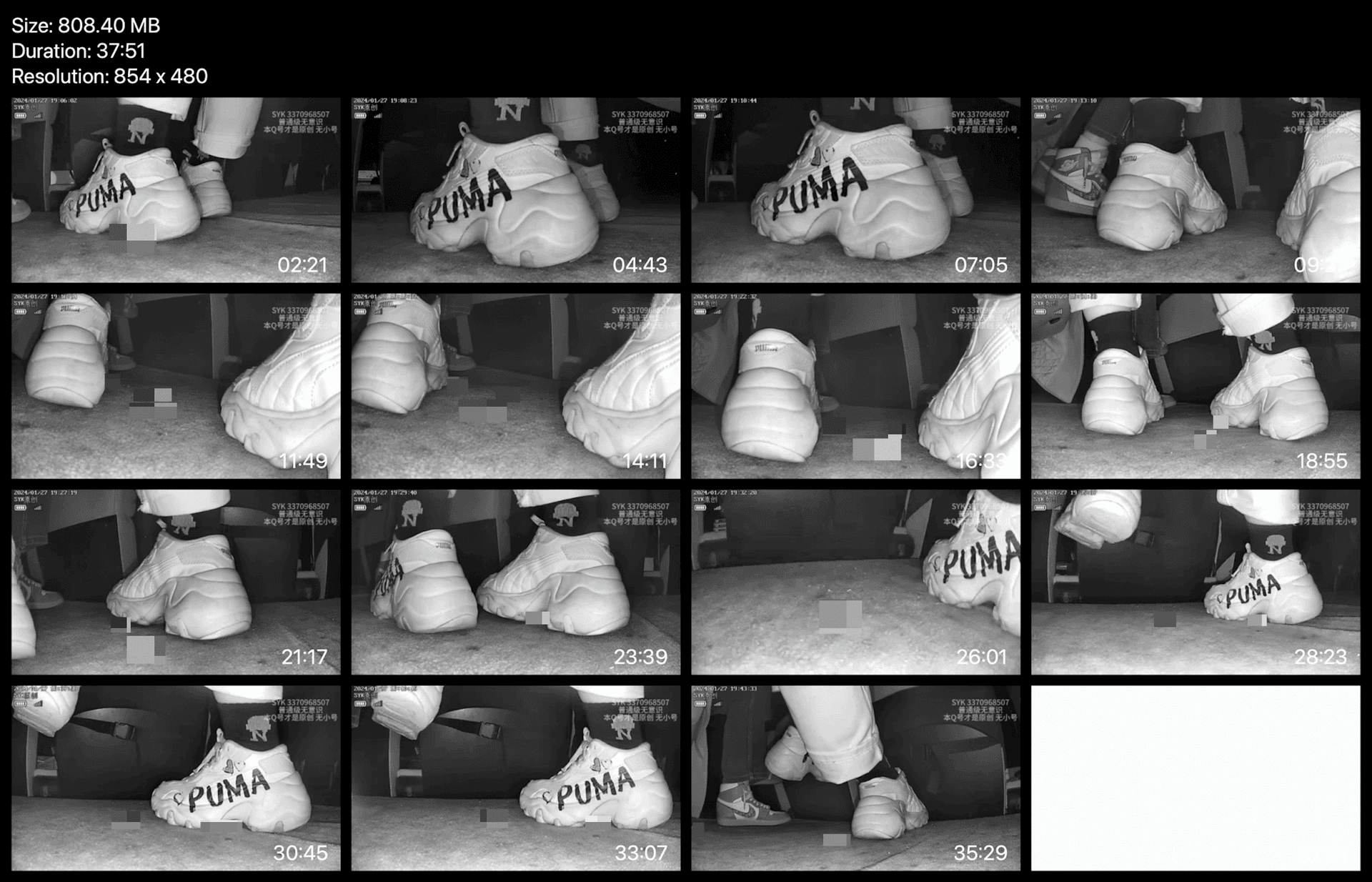 Woman with PUMA sneaker candid crush in the cinema