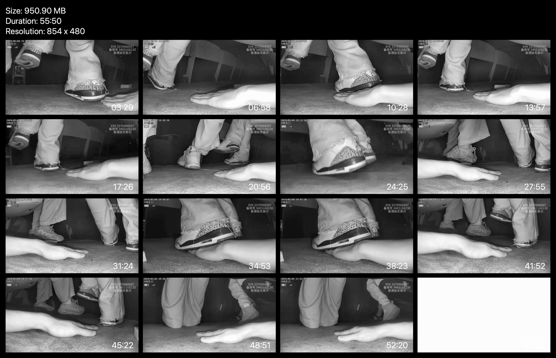 Girl in movie theater candid trample on hand with Nike Air Jordan sneakers