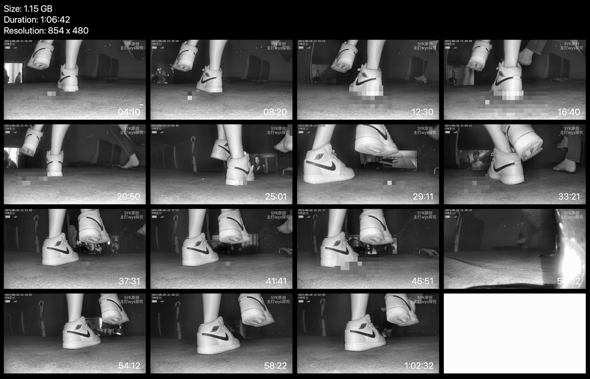 Cinema girl candid crush with Air Force 1 sneakers