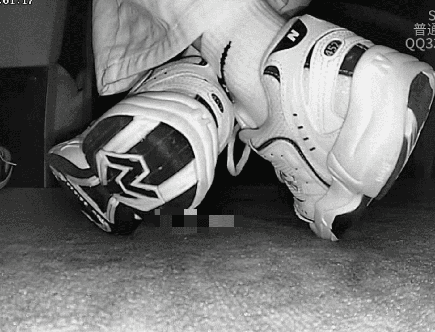 Woman in New Balance sneakers candid crush at the cinema