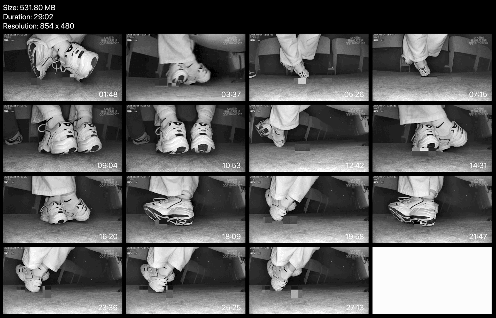 Woman in New Balance sneakers candid crush at the cinema