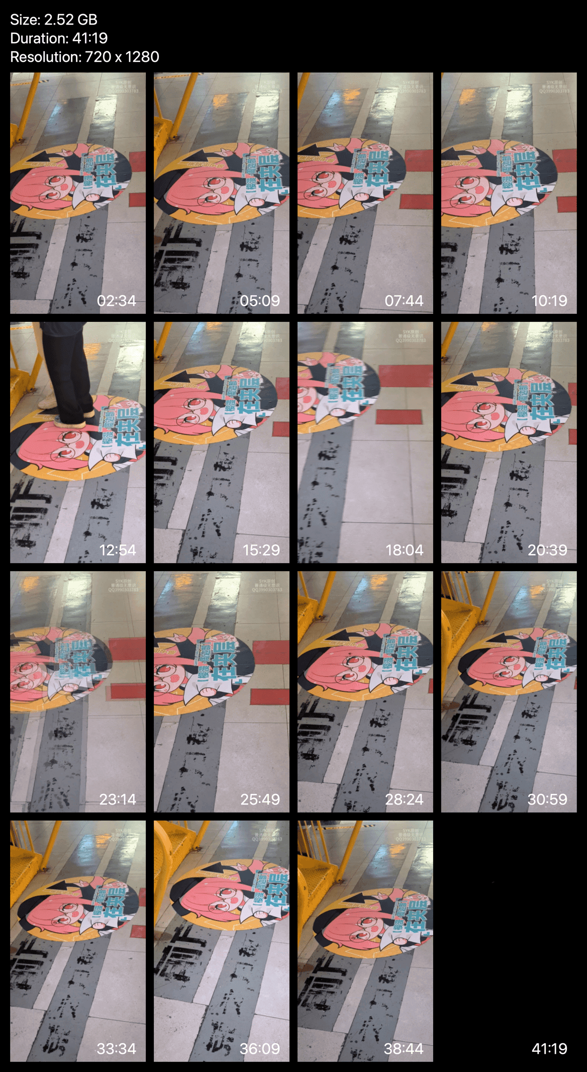 Girls in various shoes candid crush at anime convention + outdoor square