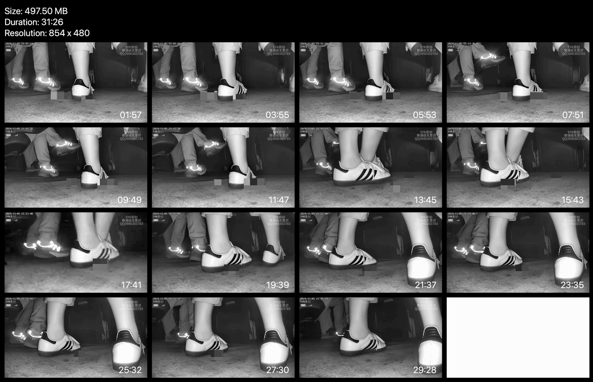Woman in Adidas Samba sneaker candid crush in movie theater