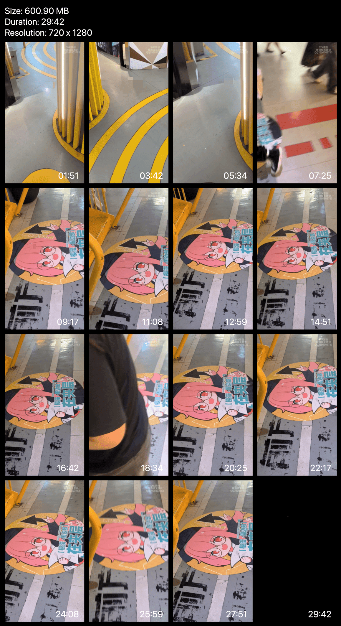 Anime convention passing women wearing various types of shoes candid crush