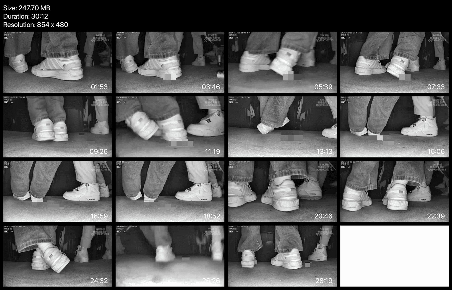 Young woman in cinema candid crush with white sneakers