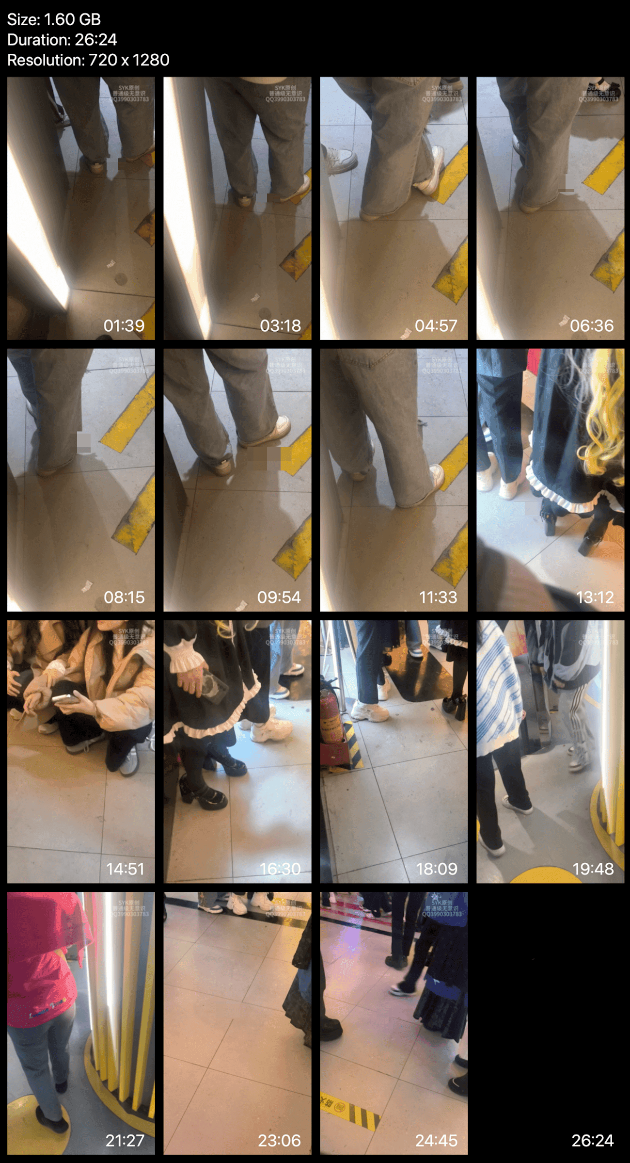 Anime convention multiple girls candid crush with white sneakers