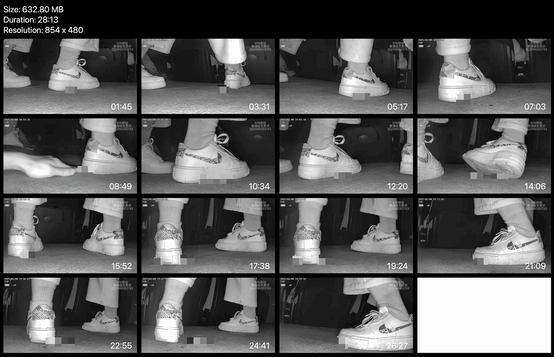 Girl in a cinema candid crush with Nike sneaker