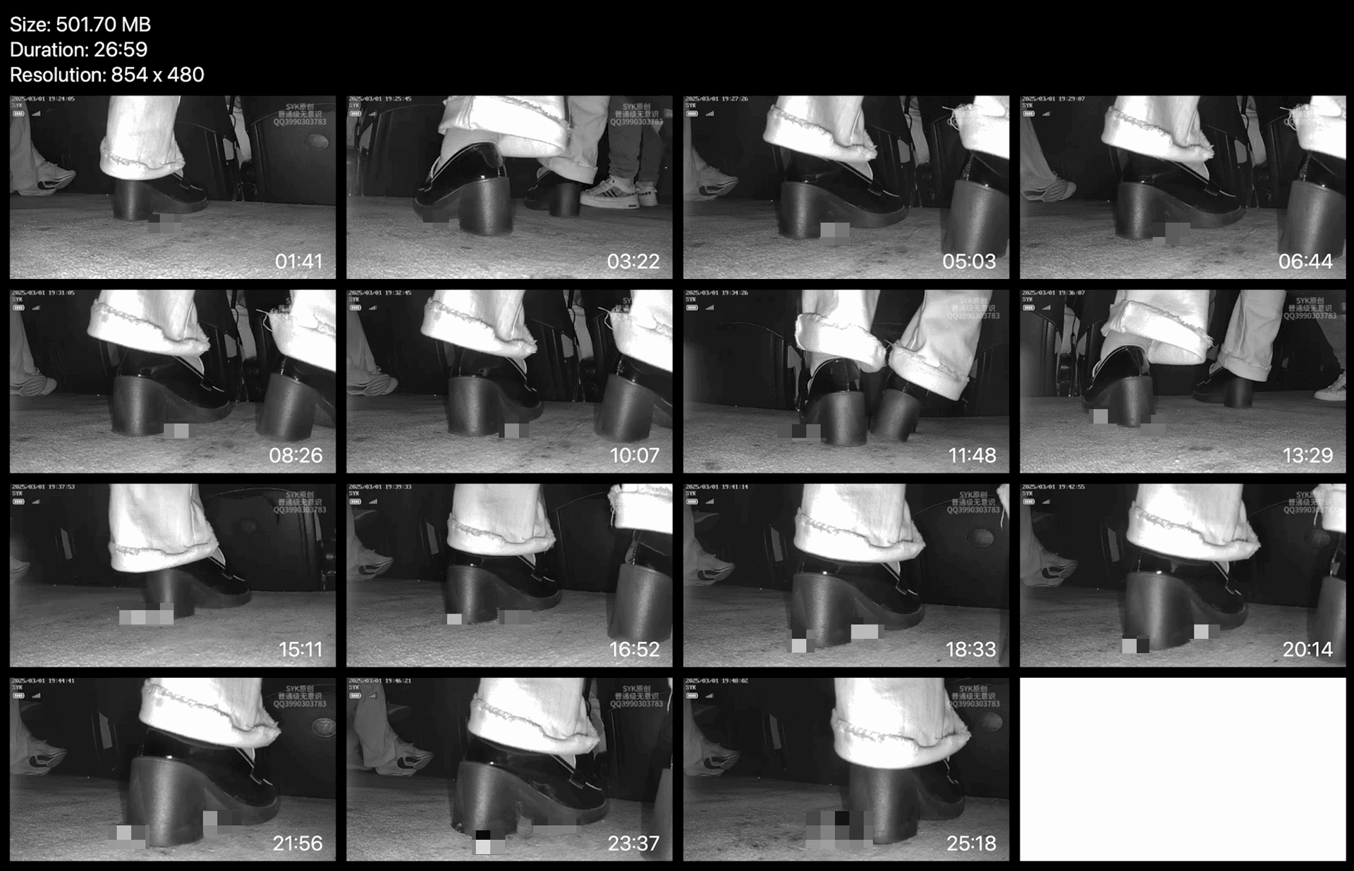 Woman with black chunky heeled shoes candid crush in movie theater