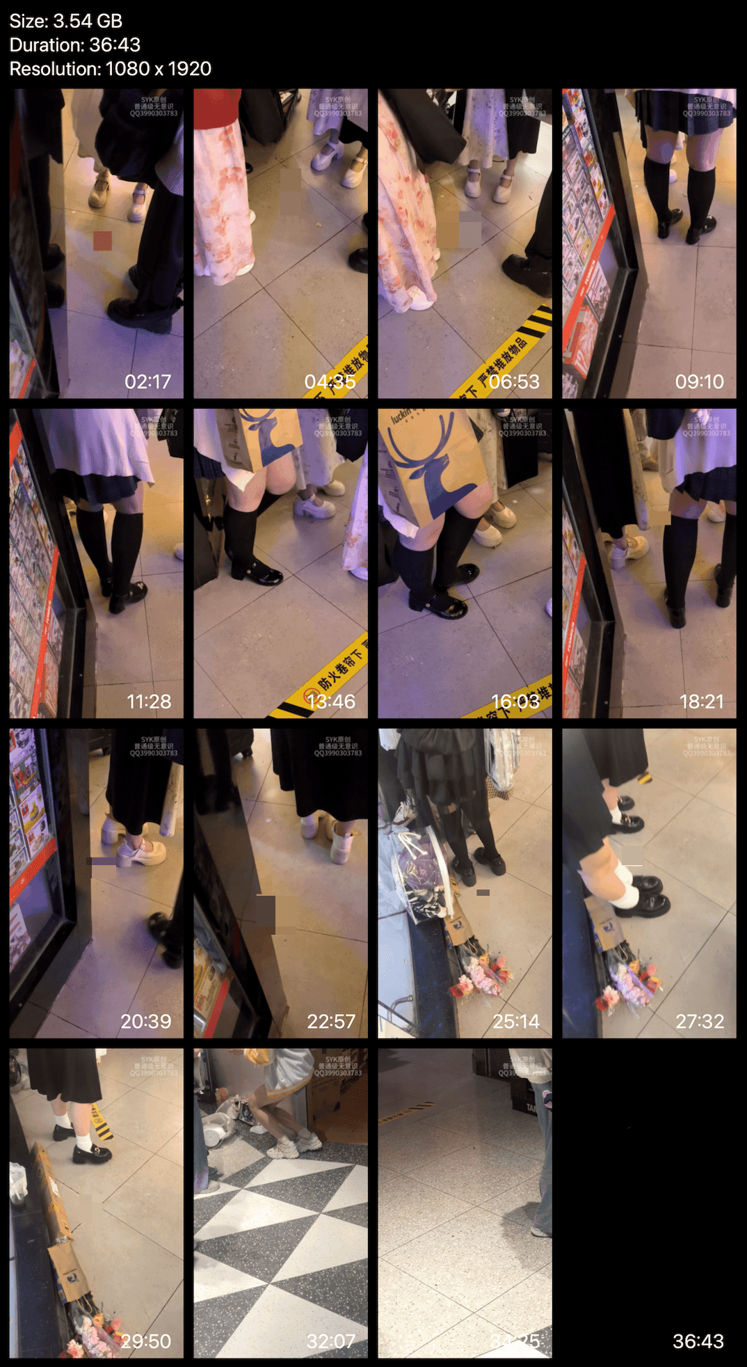 Woman in stockings and leather shoes candid crush at anime convention