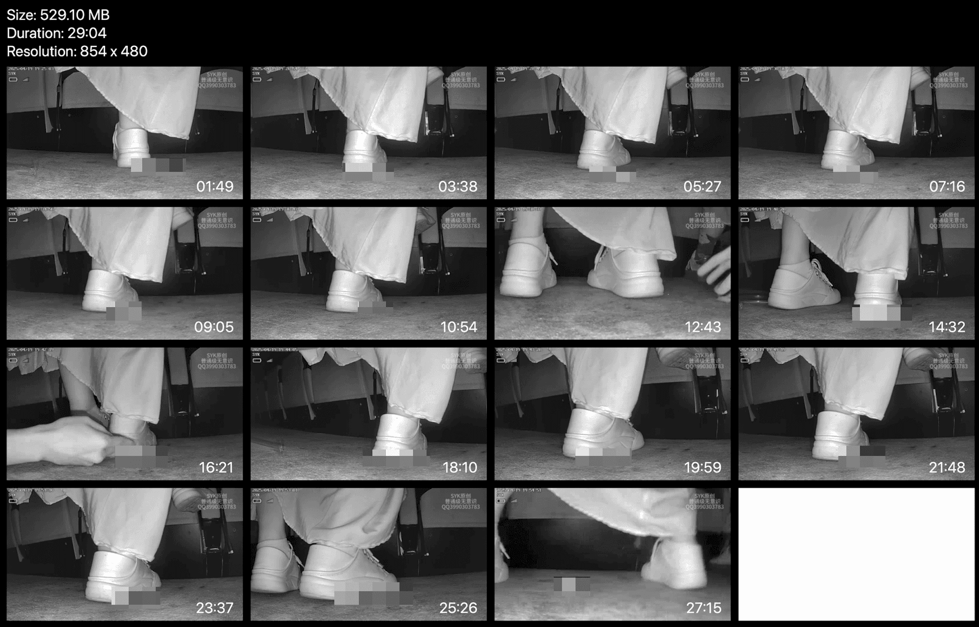 Woman in skirt and white sneakers candid crush in the cinema