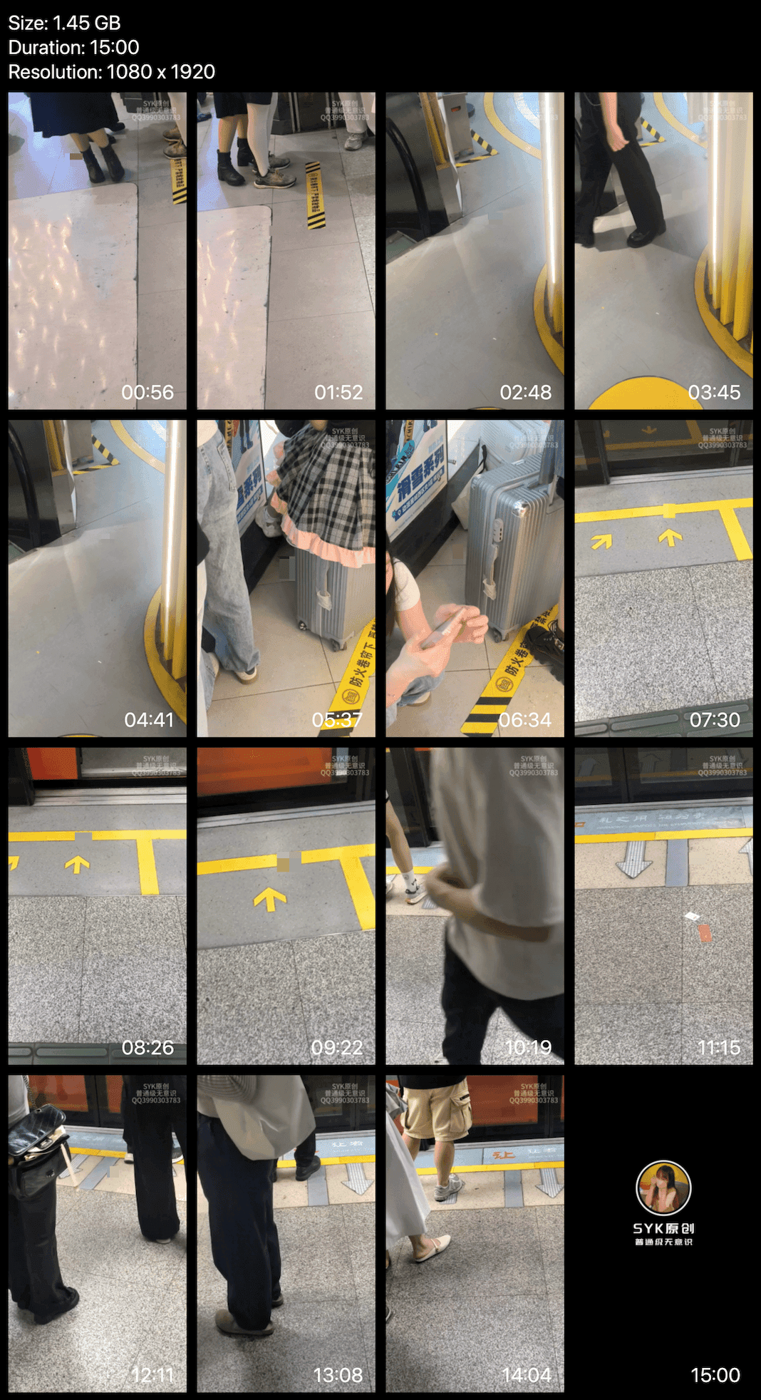 Anime convention women candid crush with leather shoes + Subway entrance women candid crush with sneakers