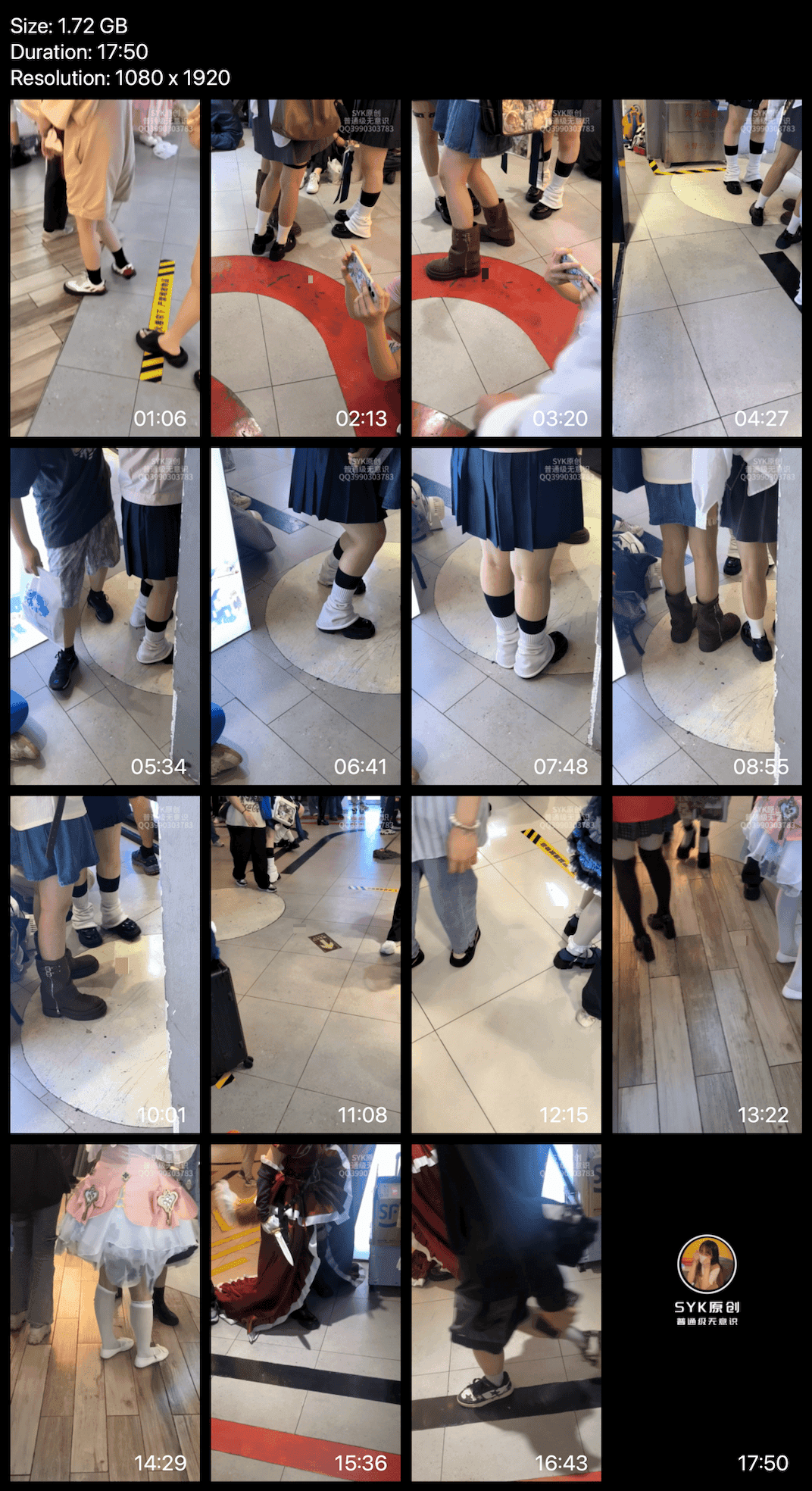 Anime convention cosplay woman in white stockings and leather shoes candid crush