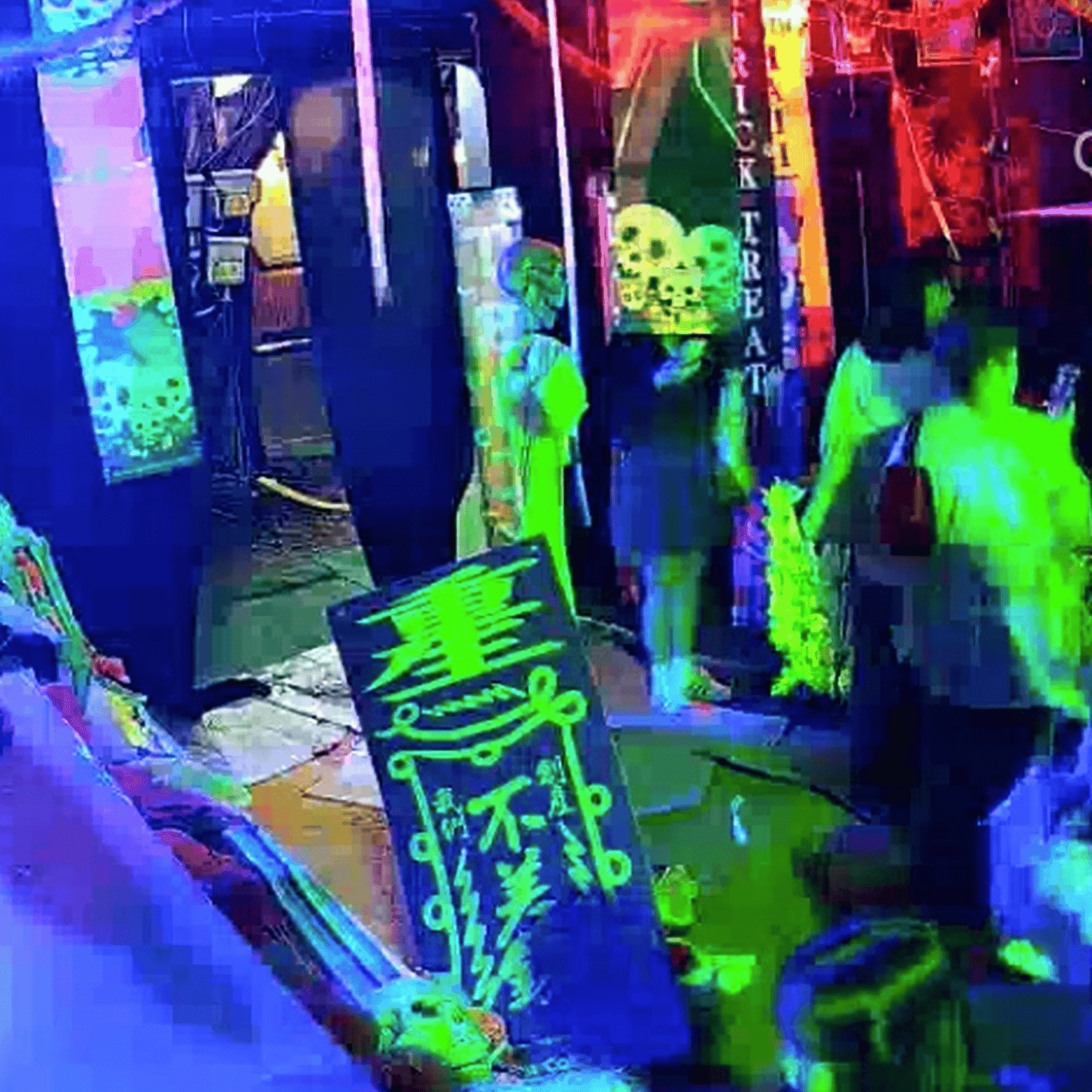 Candid trample at an outdoor haunted house on Halloween (Part 2)