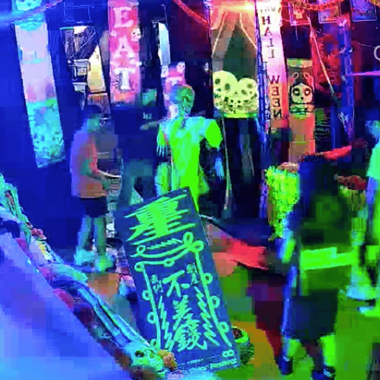 Candid trample at an outdoor haunted house on Halloween (Part 2)