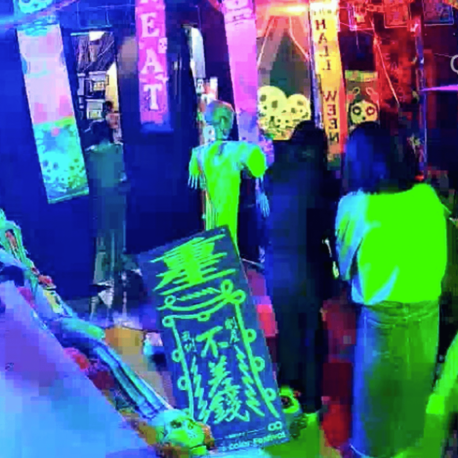 Candid trample at an outdoor haunted house on Halloween (Part 2)