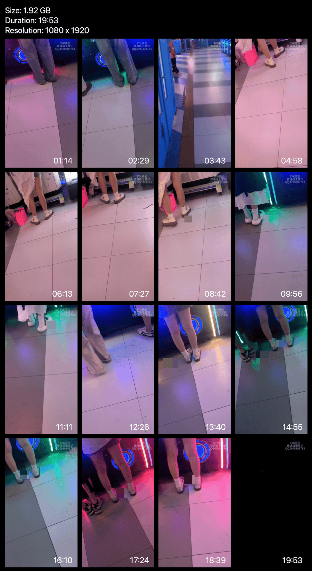 Game arcade lady in sneakers and leather shoes candid crush and stuck to soles