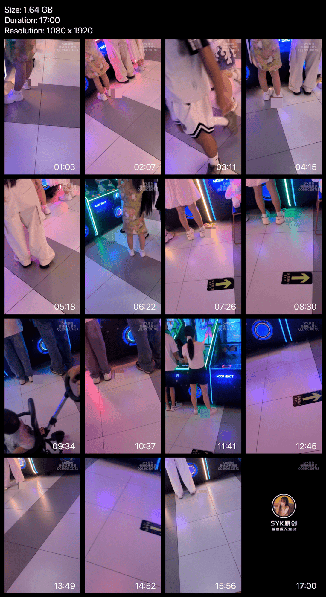 Game arcade young lady in sneakers candid crush and rub