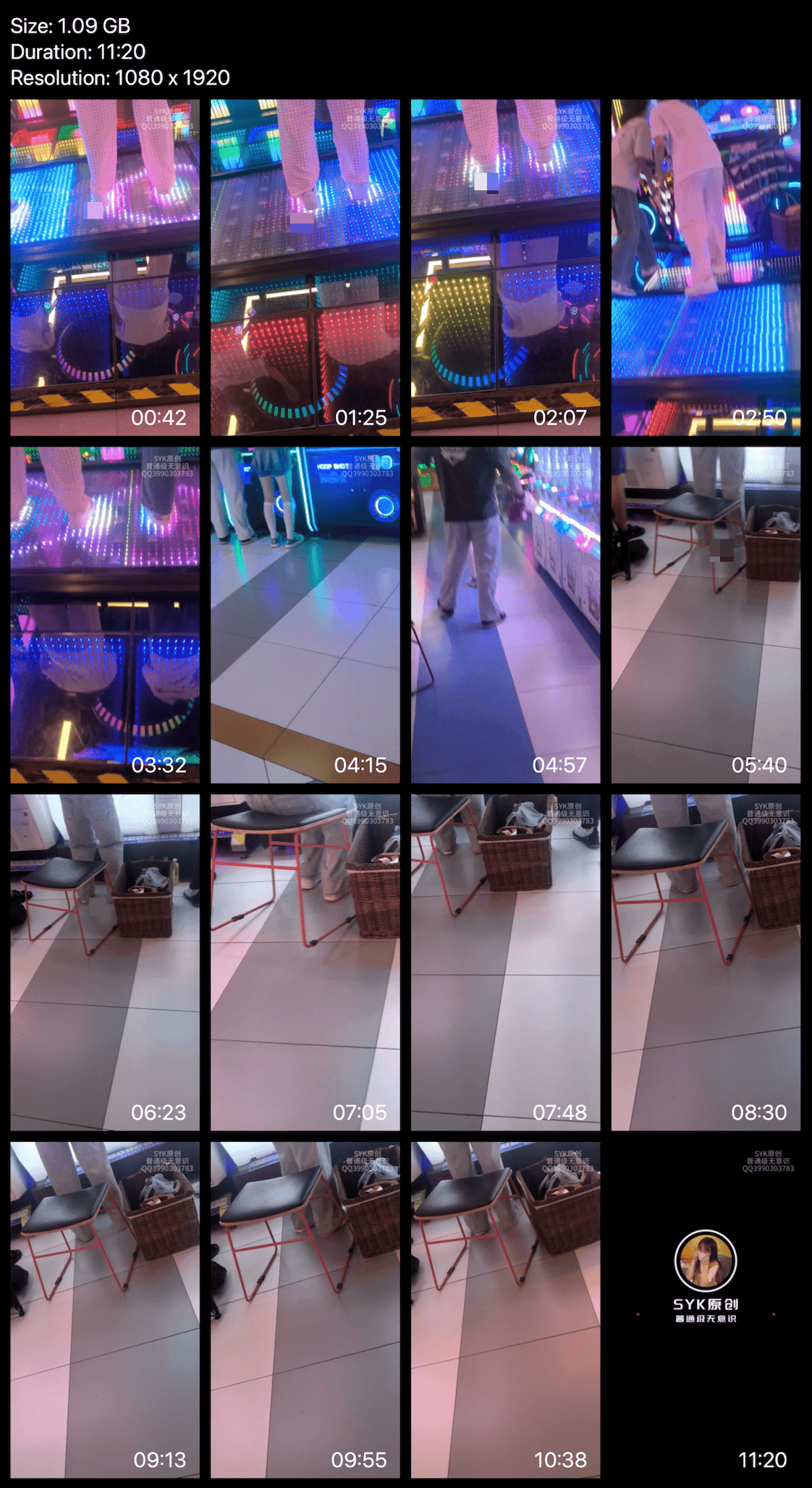 Dance machine lady in Air Force sneakers candid crush + Arcade girl in canvas sneakers candid crush
