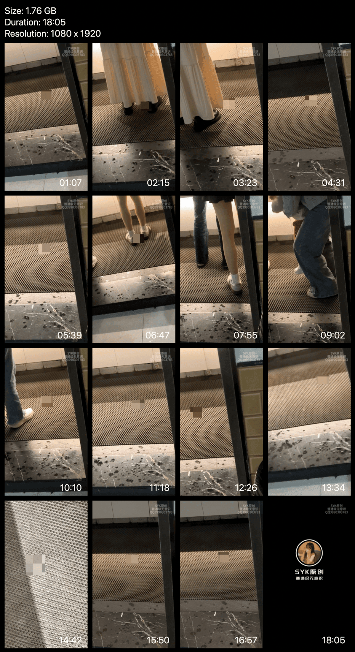 Woman in white socks and casual shoes candid crush repeatedly at the women's restroom entrance