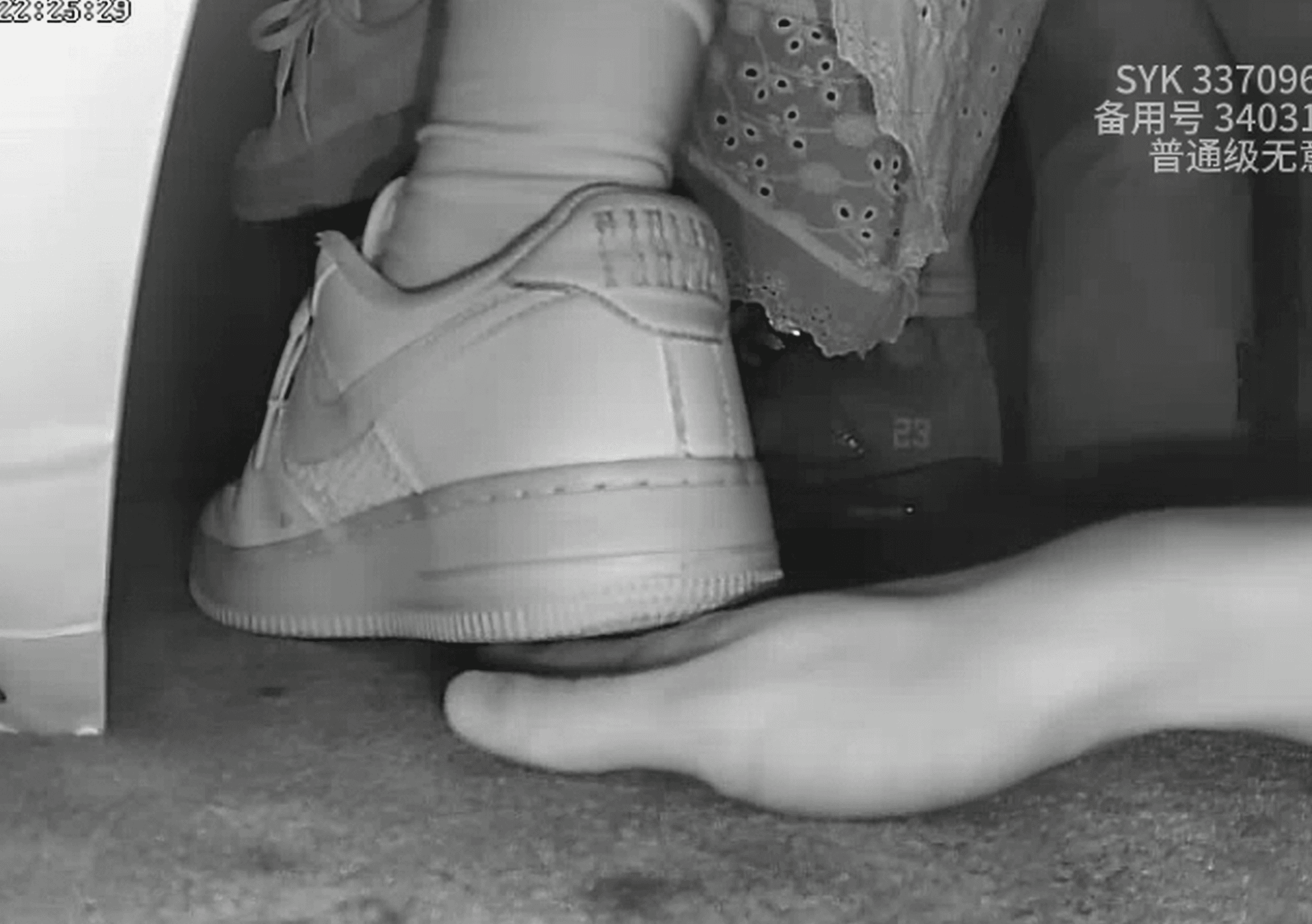Cinema girl in long dress with Air Force shoes candid crush on hand, eventually get caught