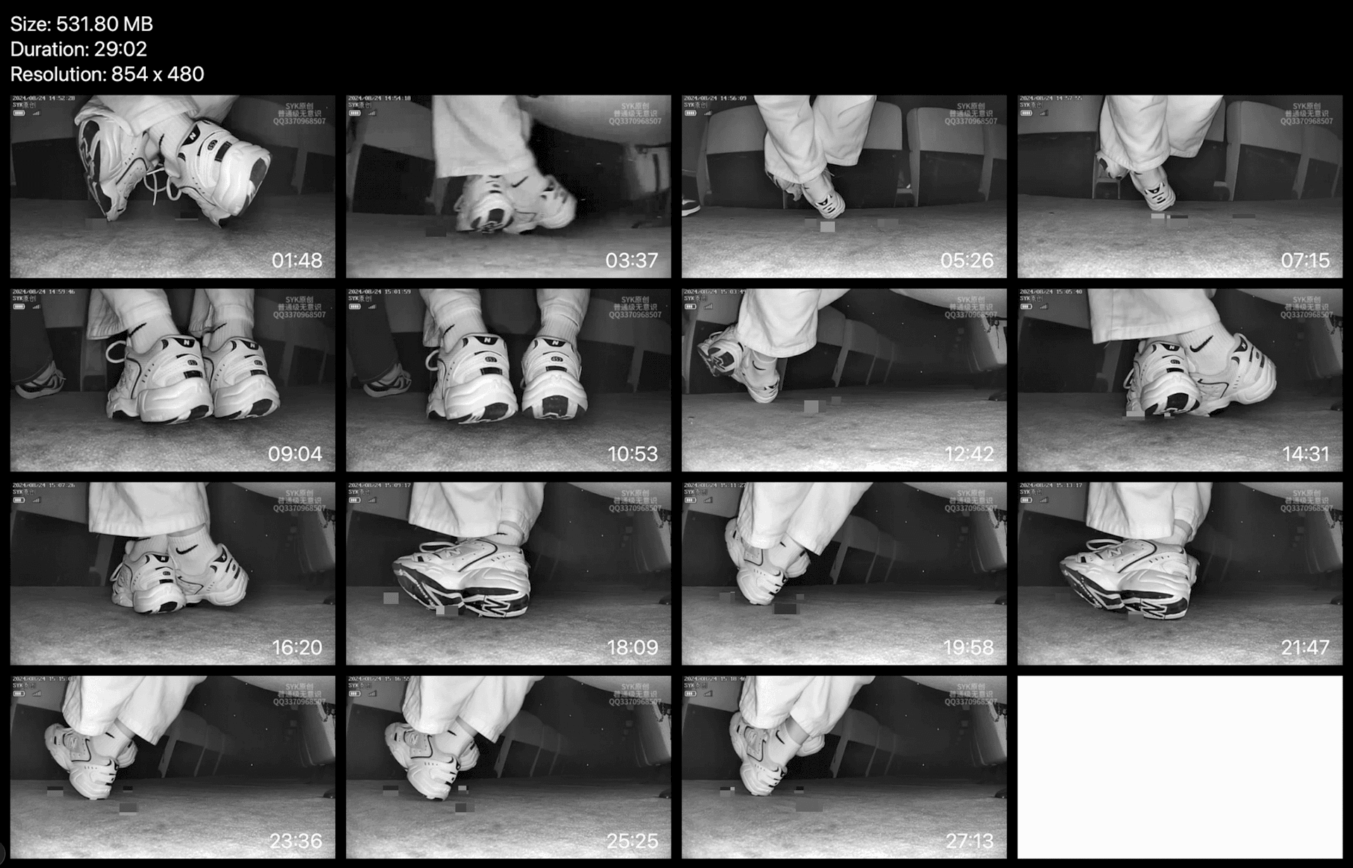 Woman in New Balance sneakers candid crush at the cinema