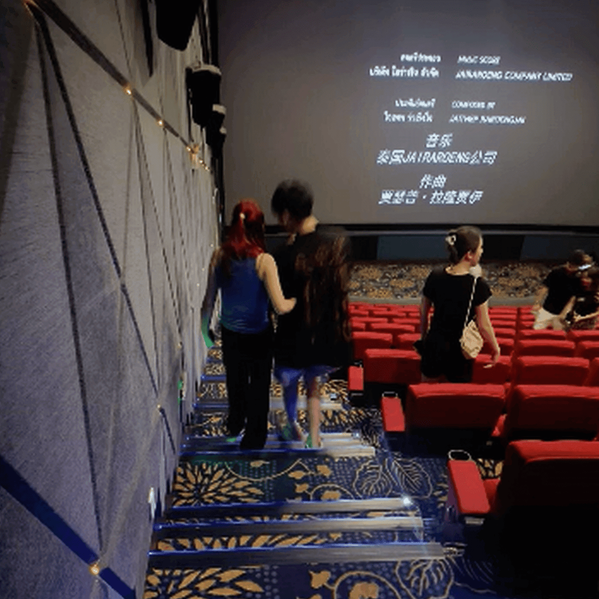 Girl in Alexander McQueen sneakers candid crush at the cinema