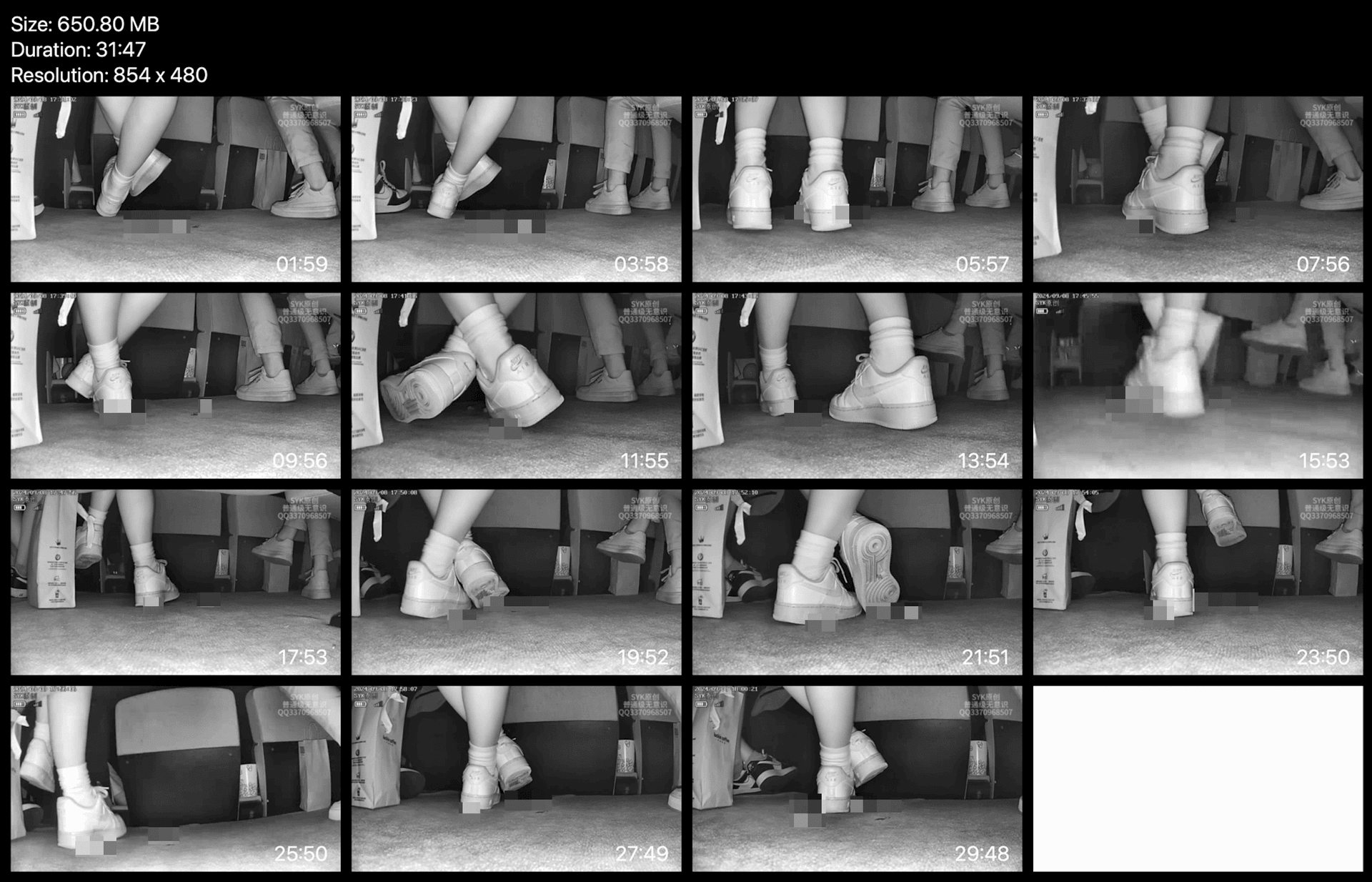 Woman candid crush with white socks and Nike Air Force 1 in cinema