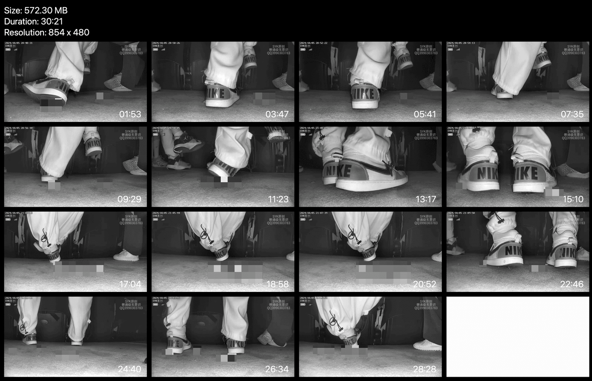 Girl in cinema candid crush with Nike Air Force sneakers