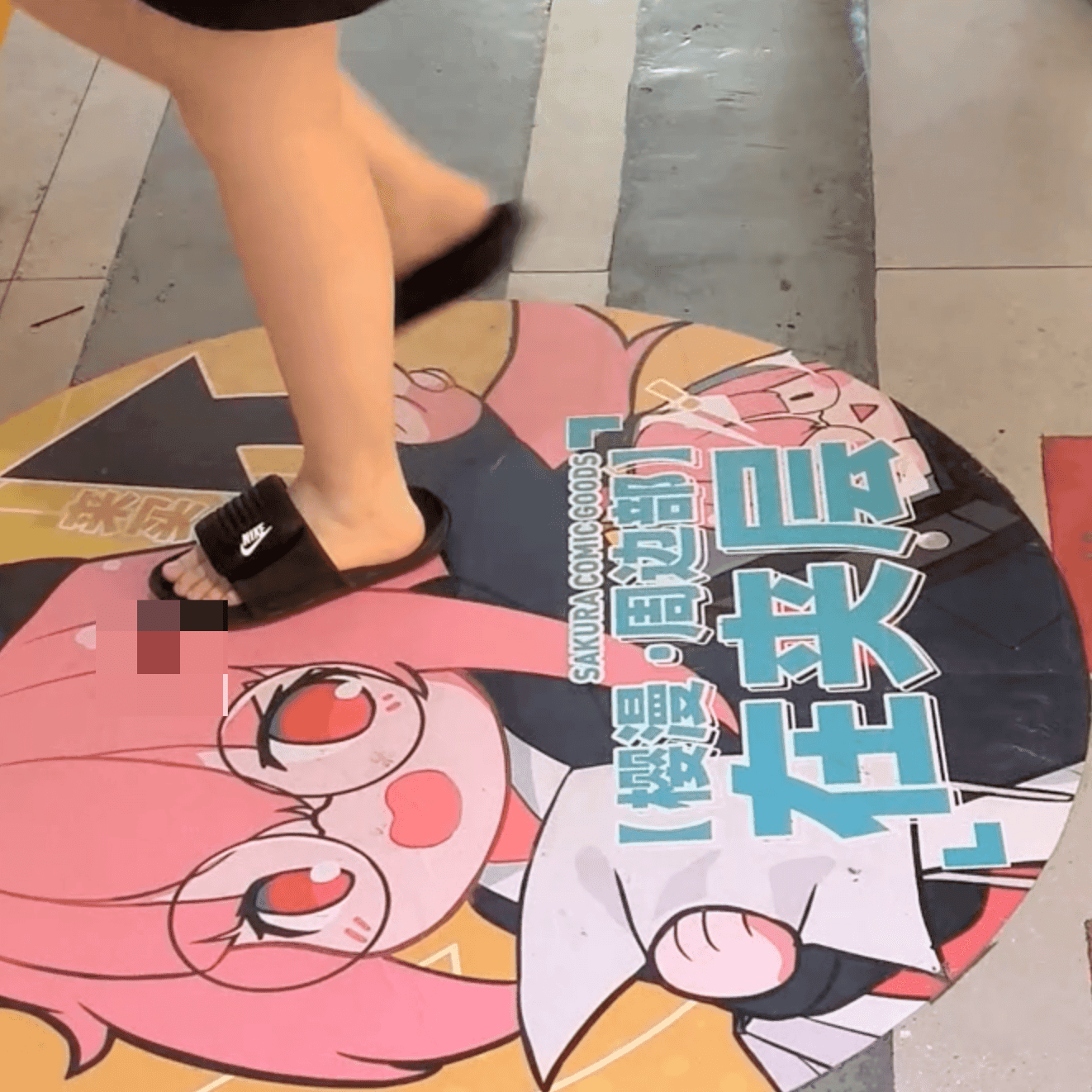 Anime convention passing women wearing various types of shoes candid crush