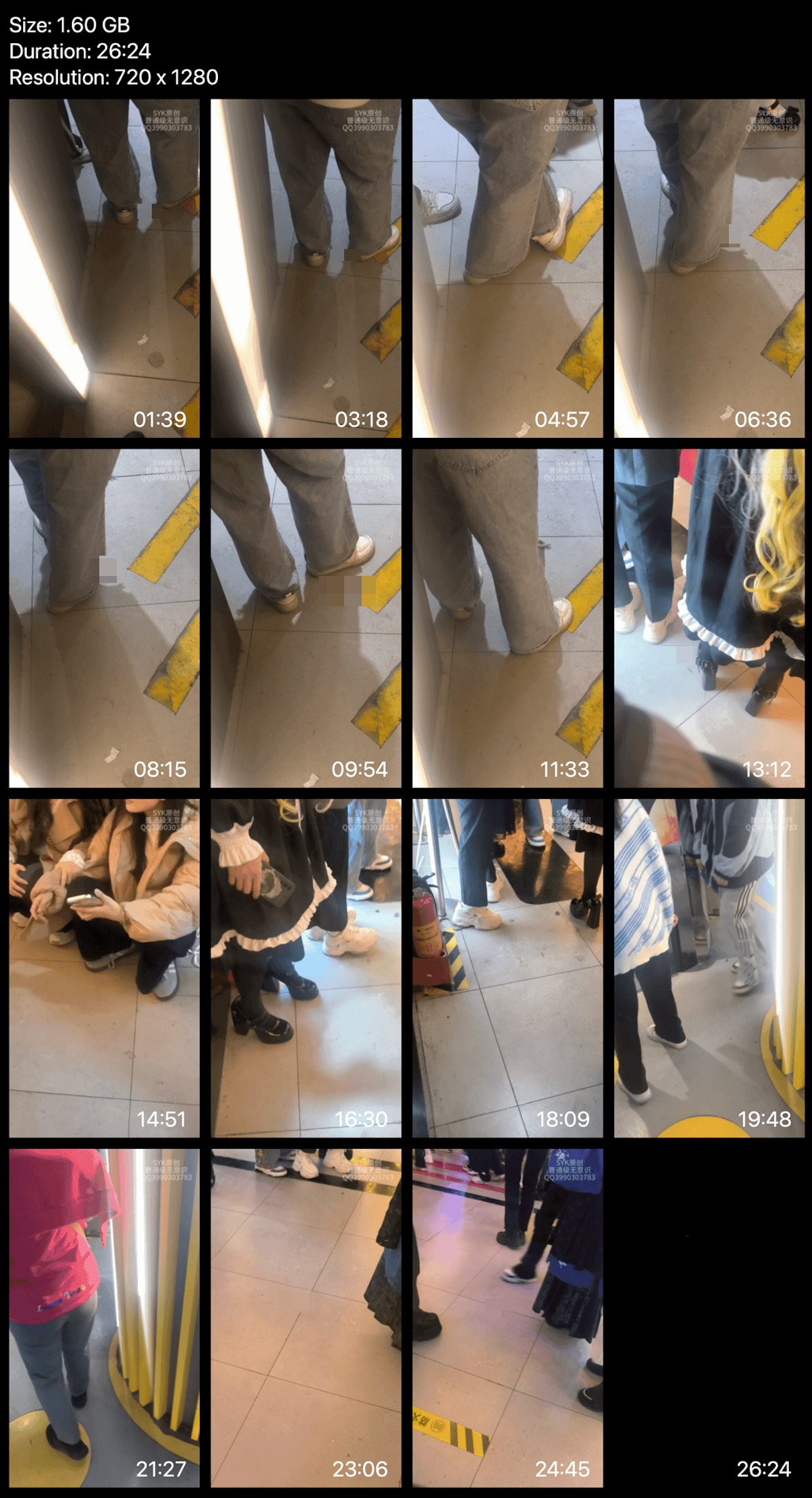 Anime convention multiple girls candid crush with white sneakers