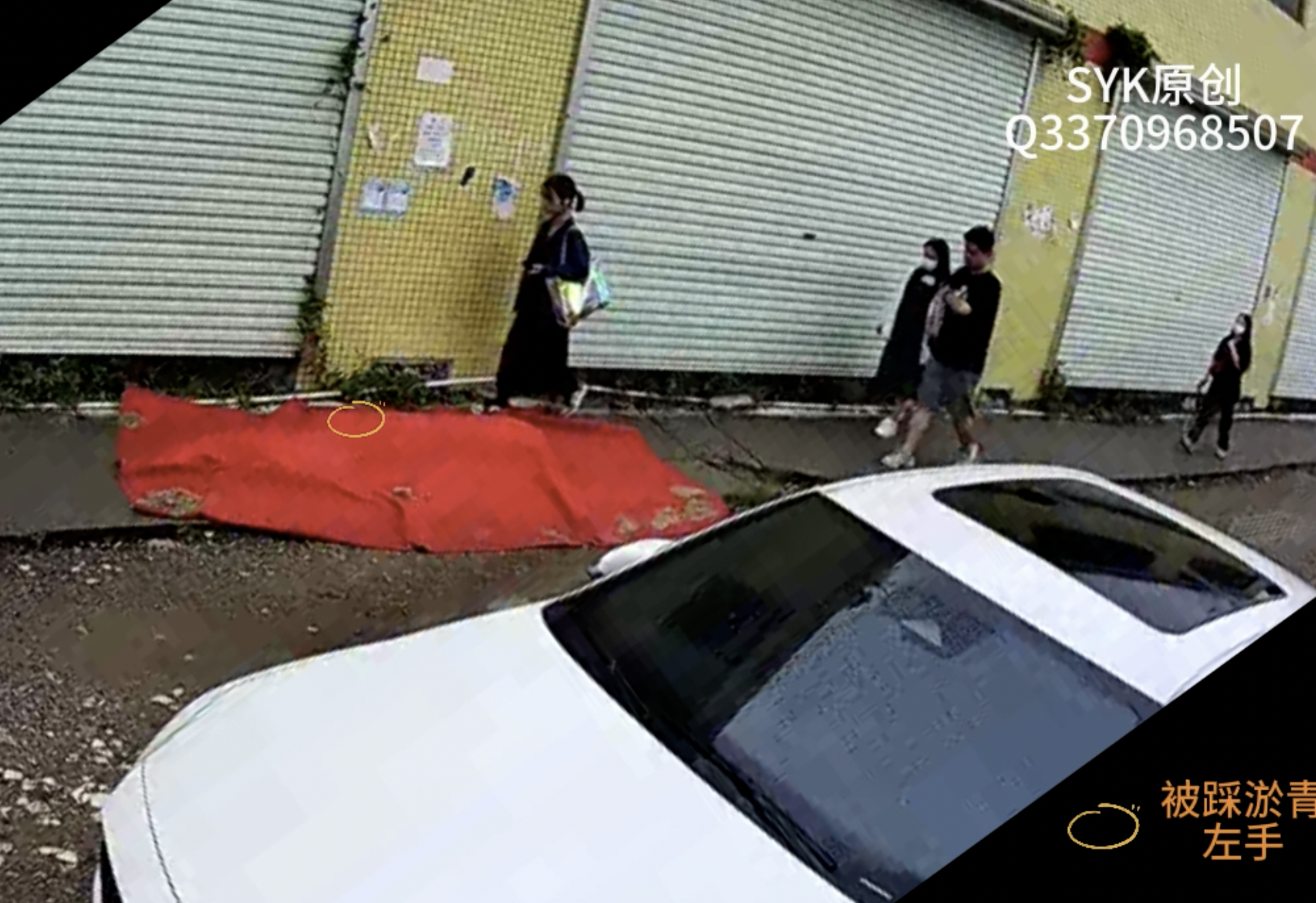 Outdoor human carpet trampled (both genders) on the street